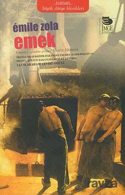Emek - 1