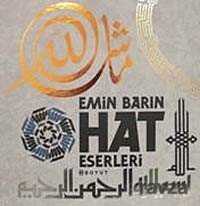 Emin Barın Hat Eserleri - Boyut Yayın Grubu