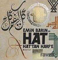 Emin Barın ve Hat Hat'tan Harf'e - Boyut Yayın Grubu