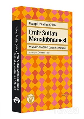 Emir Sultan Menakıbnamesi - 1