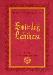 Emirdağ Lahikası I-II (Küçük Boy) - Tenvir Neşriyat