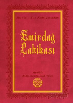 Emirdağ Lahikası I-II (Küçük Boy) - 1