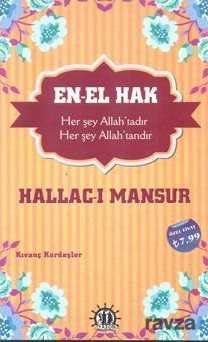 En-el Hak - Hallac-ı Mansur - 1