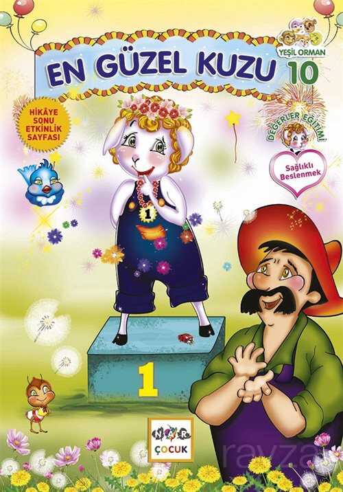 En Güzel Kuzu / Yeşil Orman Serisi:10 - Nar Yayınları