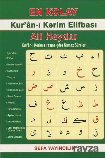 En Kolay Kur'an-ı Kerim Elifbası - 1