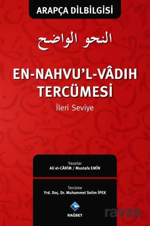 En-Nahvu'l-Vadıh Tercümesi 2 / İleri Seviye - Rağbet Yayınları
