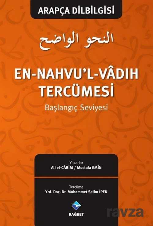 En-Nahvu'l-Vadih Tercümesi (Başlangıç Seviyesi) - Rağbet Yayınları