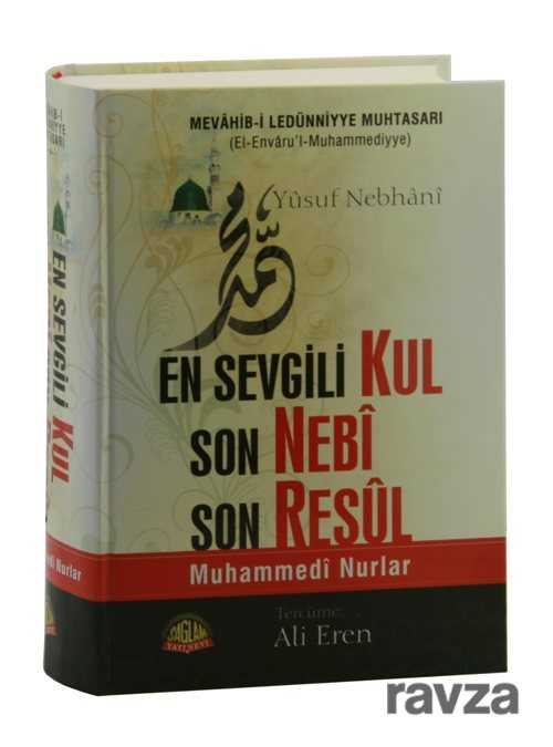 En Sevgili Kul Son Nebi Son Resul - Sağlam Yayınları