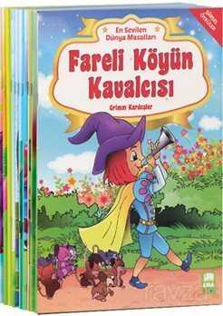 En Sevilen Dünya Masalları Seti 1 ve 2 Sınıflar İçin Düz Yazılı (10 Kitap Takım - Büyük Boy) - 2