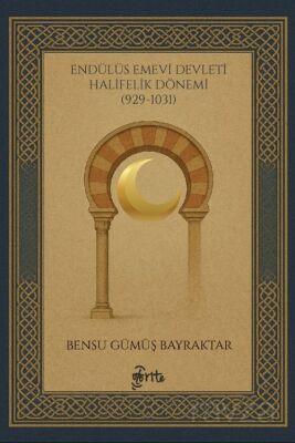 Endülüs Emevi Devleti Halifelik Dönemi (929-1031) - 1