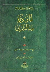 Ene ve Zerre Risaleleri - Cep Boy (Osmanlıca) - Altınbaşak Neşriyat