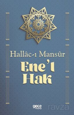 Ene'l Hak - 1