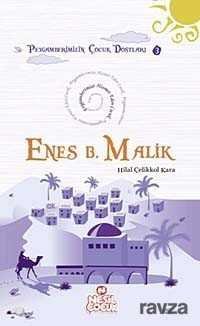 Enes B. Malik - 1