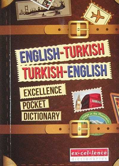 English-Turkish Turkish-English (Cep Boy) - 1