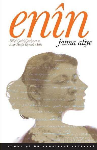 Enin/Fatma Aliye - 1
