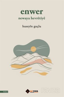 Enwer Newaya Hevrêtiyê - 1