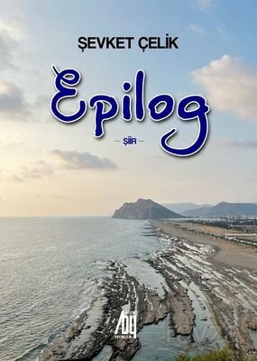 Epilog - 1