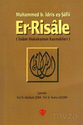 Er-Risale (İslam Hukukunun Kaynakları) - Diyanet Vakfı Yayınları