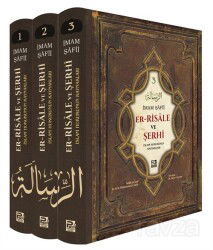 er-Risâle ve Şerhi - Polen Yayınları