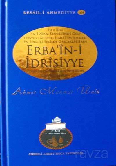 Erba'in-i İdrisiyye / Resail-i Ahmediyye-58 - 1