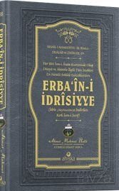 Erba'în-i İdrîsiyye (Ciltli) - 1