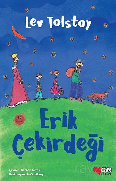Erik Çekirdeği - Can Çocuk Yayınları