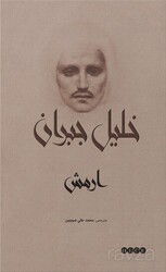 Ermiş - Hece Yayınları