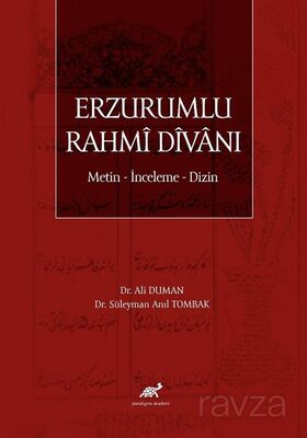 Erzurumlu Rahmî Dîvanı - 1