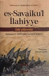 es-Savaiku'l İlahiyye - İlim & Hikmet
