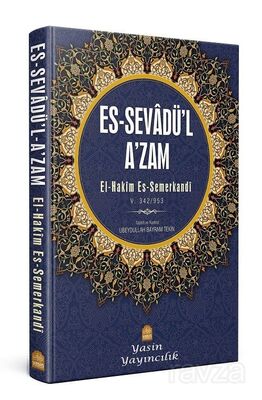 Es-Sevadül-Azam Tercümesi - 1