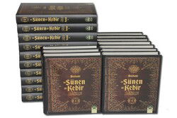 es-Sünenü’l Kebir Beyhaki (20 Cilt) - Ocak Yayıncılık