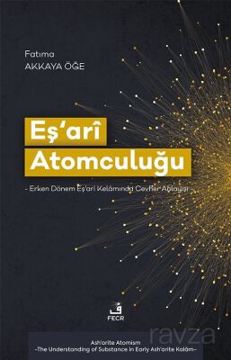 Eş'arî Atomculuğu - 1