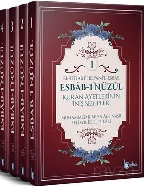 Esbab-ı Nüzul (4 Cilt Takım) - 1