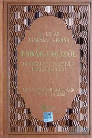 Esbab-ı Nüzul (4 Cilt Takım) (Termo Deri) - Beka Yayınları