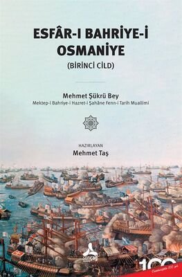 Esfar-ı Bahriye-i Osmaniye (Birinci Cild) - 1