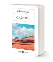 Eski Arap Şiiri - Çölün Dili (Cep Boy) (Tam Metin) - Karbon Kitaplar