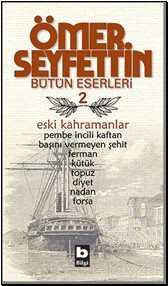 Eski Kahramanlar - 1