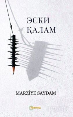 Eski Kalem (Özbekçe) - 1