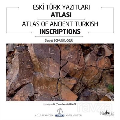 Eski Türk Yazıtlar Atlası - 1