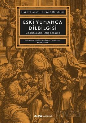 Eski Yunanca Dilbilgisi - 1