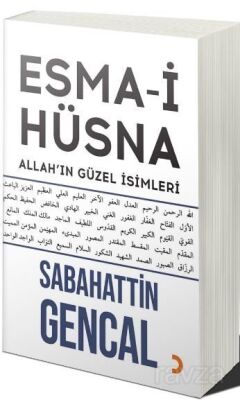 Esma-i Hüsna - 1
