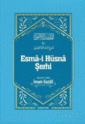 Esma-i Hüsna Şerhi - Semerkand Yayıncılık