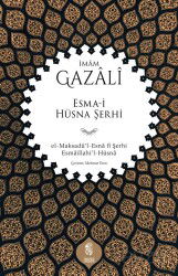 Esma-i Hüsna Şerhi - İnsan Yayınları