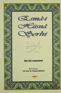 Esma-i Hüsna Şerhi - Akçağ Yayınları