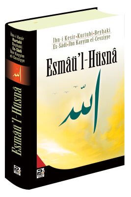 Esma-ül Hüsna (Ciltli) - 1
