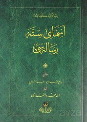 Esma-yı Sitte Risalesi - Cep Boy (Osmanlıca) - Altınbaşak Neşriyat