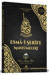 Esmai Şerife Manzümeleri - Ahıska Yayınevi