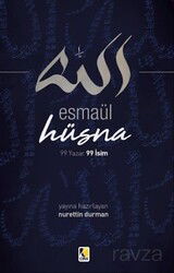 Esmaül Hüsna - Çıra Yayınları