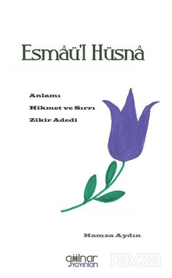 Esmaü'l Hüsna - 1