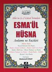 Esma'ül Hüsna Anlamı ve Fazileti / Açıklamalı Kırk Hadis - Mercan Kitap